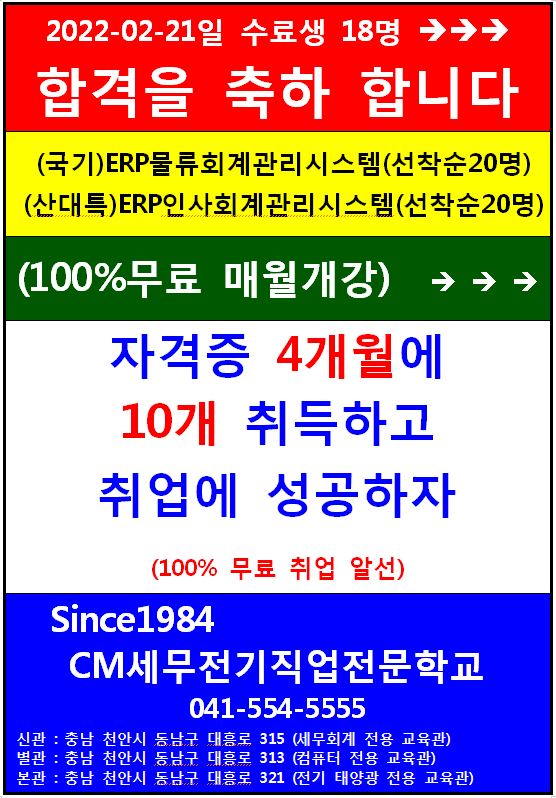 사용자 등록 이미지