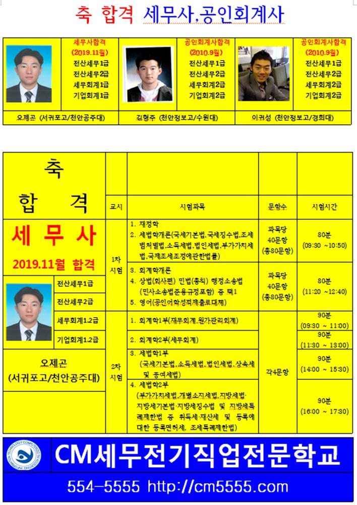 사용자 등록 이미지