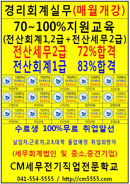 사용자 등록 이미지