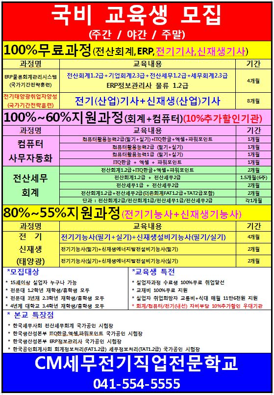 사용자 등록 이미지